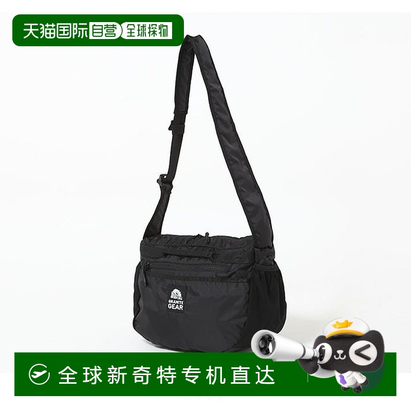 1h可退 日本直邮Granite Gear 男女同款可折叠中型邮差包 2210900