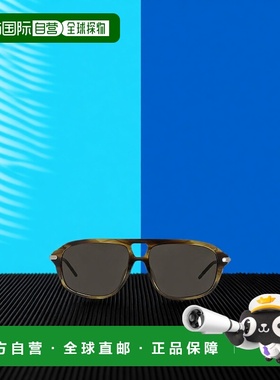 香港直邮Givenchy 全框太阳镜 GV40113I纪梵希