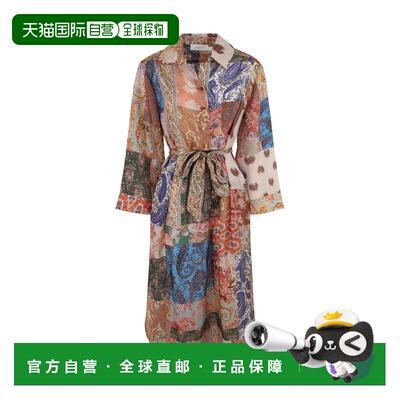 1h可退 香港直邮ZIMMERMANN 女士连衣裙 6782DSS231PTPS-0 AW2023