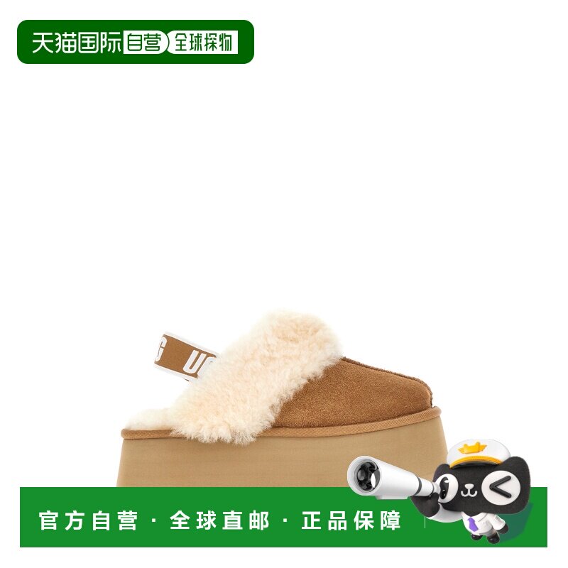 香港直邮Ugg 女士 厚底穆勒鞋 1113474 brown棕色 舒适时尚凉鞋