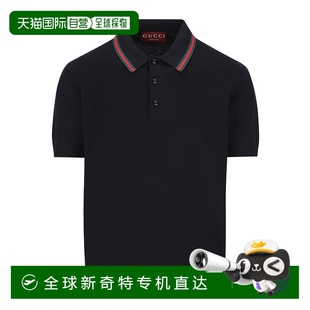 香港直邮25SS Men翻领 短袖 POLO衫