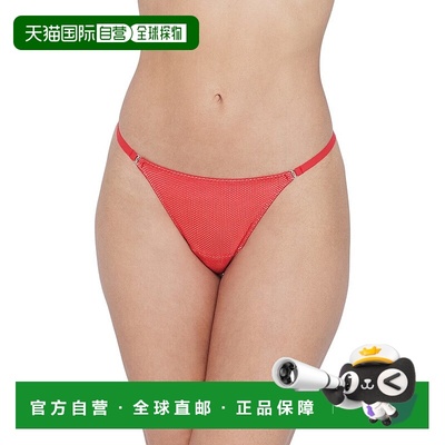 自营 Skarlett Blue Mischief丁字裤3件套-粉红色 美国奥莱直发