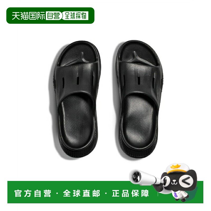 日本直邮HOKA 恢复拖鞋 ORA Recovery Slide 3 厚底 男女通用 拖图片
