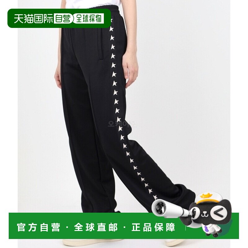 韩国直邮Golden Goose女款慢跑裤运动跑步宽松阔腿口袋黑色运动裤