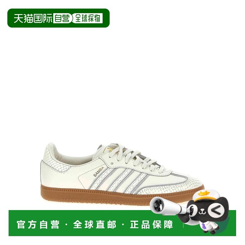 欧洲直邮adidas 男士 时尚休闲鞋,运动鞋new,运动休闲鞋,淘宝优惠券,粉丝福利购,淘宝优惠卷