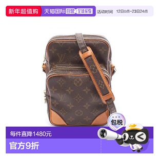 日本直邮中古LV路易威登女包C级85新amazon双层相机包涂层/防水帆