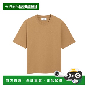 T恤 短袖 UTS357726 Paris 香港直邮Ami