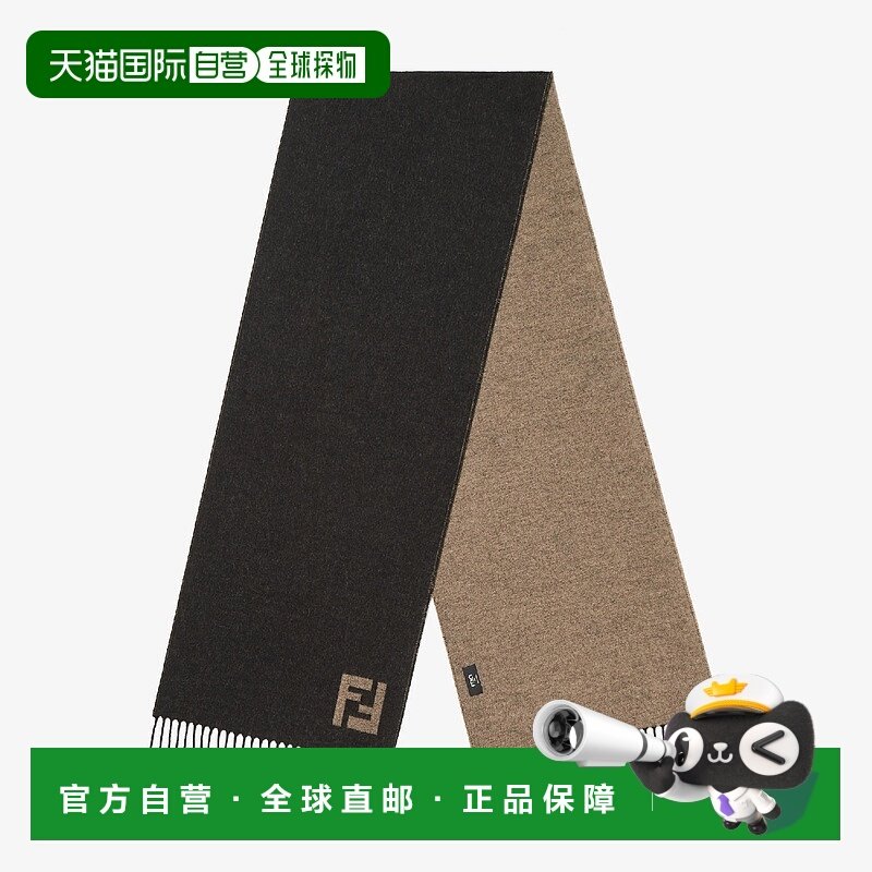 1h可退 欧洲直邮FENDI 芬迪 25秋冬 FXS734AYBFF1TTF 男士 围巾