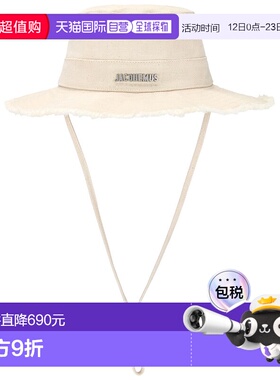 1h可退 香港直邮Jacquemus 男士 Le Bob Artichaut 渔夫帽 22EACU