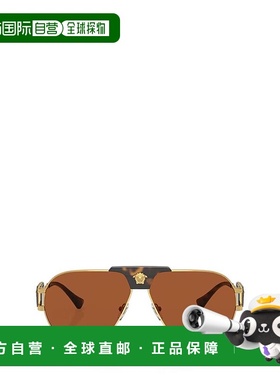 1h可退 香港直邮潮奢 versace 范思哲 男士 徽标太阳镜 VE22521