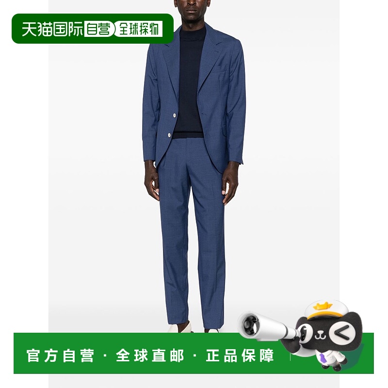 1h可退 香港直邮BRUNELLO CUCINELLI 男士西服套装 M032PLDWHC394