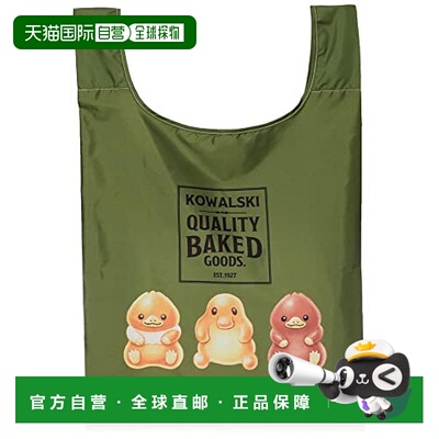 【日本直邮】Marushin丸真 环保袋神奇动物邓布利多之谜款 410501