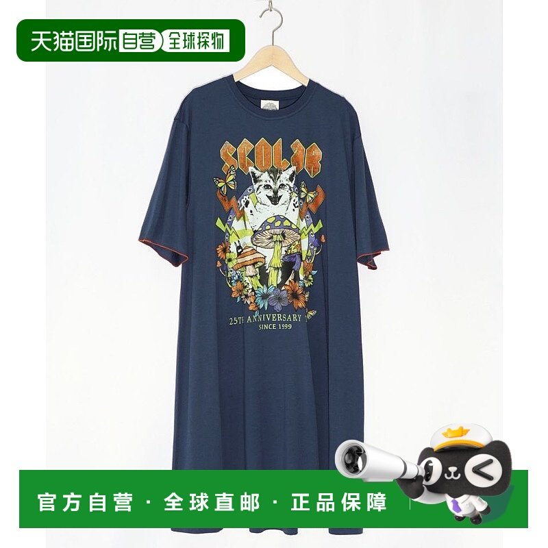 【日本直邮】ScoLar　女士　及膝连衣裙休闲百搭时尚单品时髦上衣