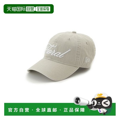 日本直邮SNIDEL Floral 帽 [SN1728EW044722]