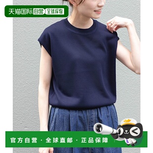 1h可退 日本直邮FORK&SPOON女士高 Gauge 编织无袖上衣 DFA522V12