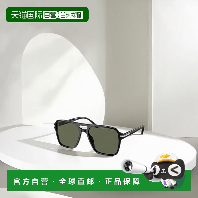 1h可退 香港直邮prada 男士 太阳镜普拉达方框