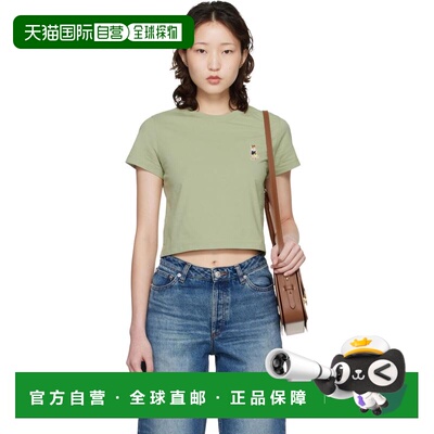 1h可退 香港直邮MAISON KITSUNE 女士 绿色 Dressed Fox Baby T