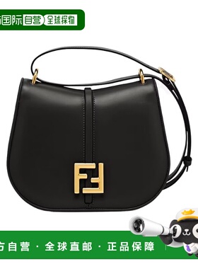 香港直邮FENDI 女士斜挎包 8BT366AQ0KF04TX 手提包单肩包 黑色CO