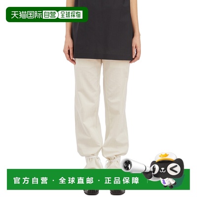 1h可退 香港直邮Lemaire 女士 DRITTO 全棉长裤 HPA1098LF1253WH0