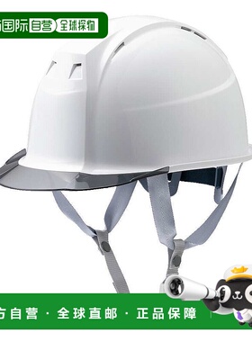 日本直邮MIZUNO FT01 工业用头盔