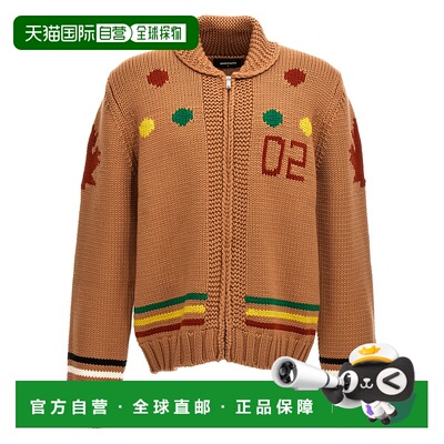 1h可退 香港直邮潮奢 Dsquared2 二次方 男士 徽标嵌花针织衫 S71