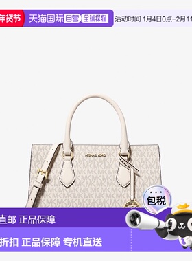 自营michael korsSheila Medium徽标手提包-lt crm多功能 美国奥