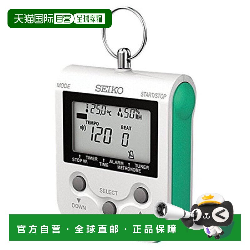 【日本直邮】seiko精工乐器数字节拍器带颈带绿色操作简单声音方