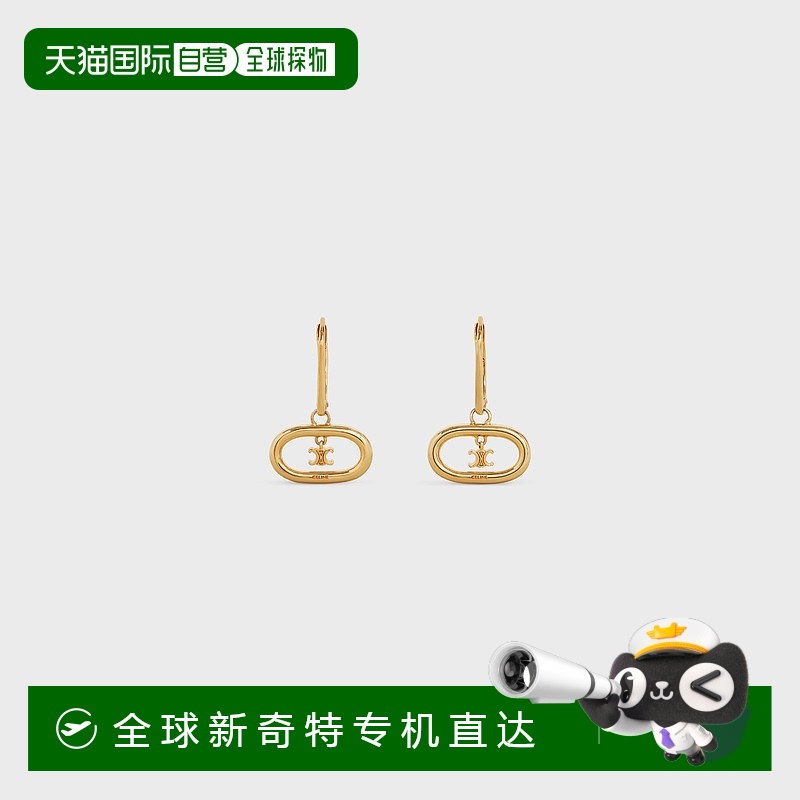 ɫ U 1h ŷֱCELINE/˼  ɫͭƶ3405.42Ԫ(88VIP 95)