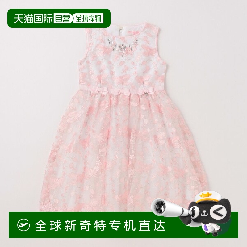 1h可退 日本直邮mezzo piano儿童优雅花型刺绣蕾丝连衣裙 6034606