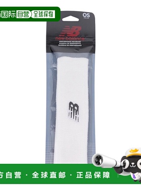 日本直邮New Balance 运动头带 LAH21126WT 白色