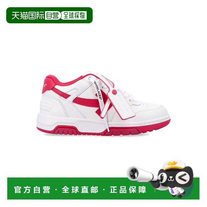 1h可退 香港直邮OFF-WHITE 女士运动鞋 OWIA259F25LEA0010132 AW2