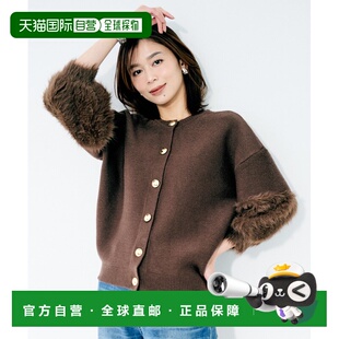 日本直邮TORRAZZO 针织开衫 DONNA 2WAY半袖 仿毛设计 女装 1h可退