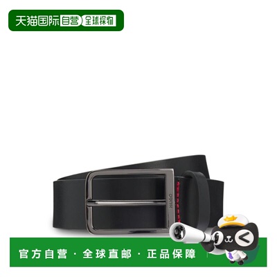 自营hugo bossLogo-buckle belt in Italian leather - black 美