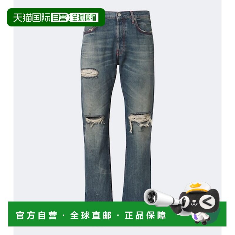 香港直邮AcneStudios艾克妮Re-edition男士牛仔长裤图片