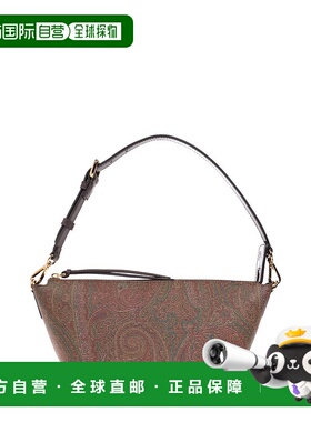 1h可退 香港直邮Etro 艾特罗 女士 佩斯利印花拉链单肩包 WP1C002