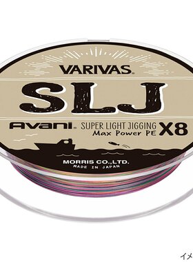 日本直邮Balibus Avani SLJ 最大功率 PE X8 150m 0.8