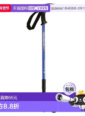 日本直邮Captain Stag FEELBOSCO 徒步杖 T 型握把 4 级滑动 BL M