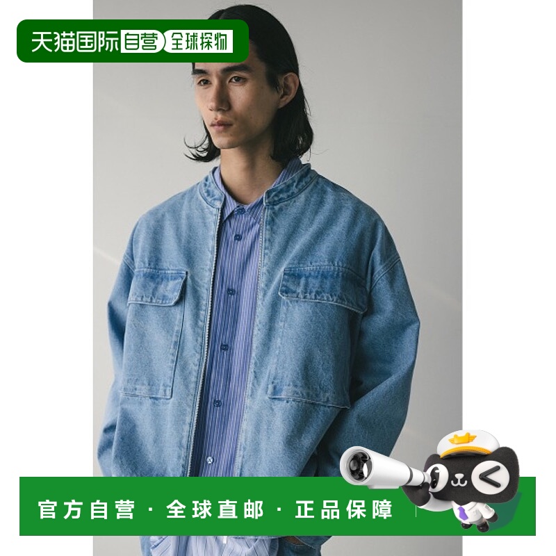 1h可退 日本直邮STYLEMIXER 男士无领牛仔外套 501ISK100021