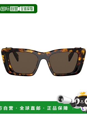 1h可退 香港直邮潮奢 Prada 普拉达 女士 徽标太阳镜 PR08YS