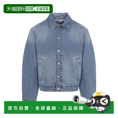 1h可退 香港直邮Jacquemus 男士 MIRADA DE-NIMES 蓝色棉质夹克 O