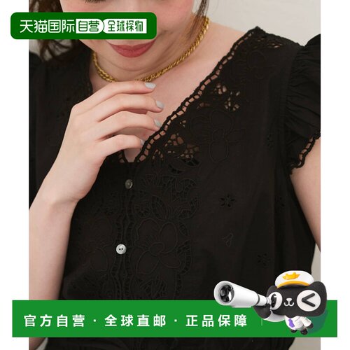 日本直邮La boutique BonBon 女装 纯棉雕花刺绣V领荷叶袖衬衫 LB