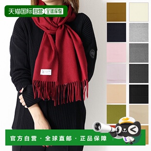 日本直邮Johnstons约翰斯顿女士羊绒披肩围巾纯色简约百搭WA5
