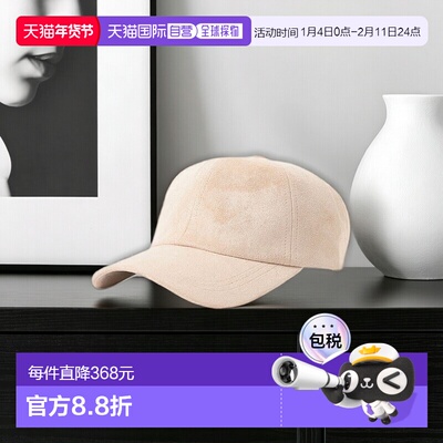 1h可退 日本直邮Ray BEAMS 女装 仿麂皮休闲棒球帽 61411126999