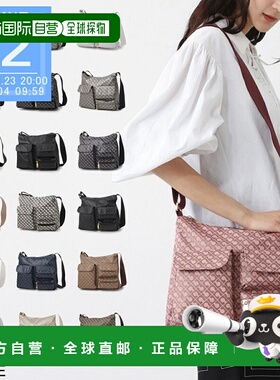 日本直邮GHERARDINI 女士单肩包 730006 gh0332 淡紫色 SOFTY