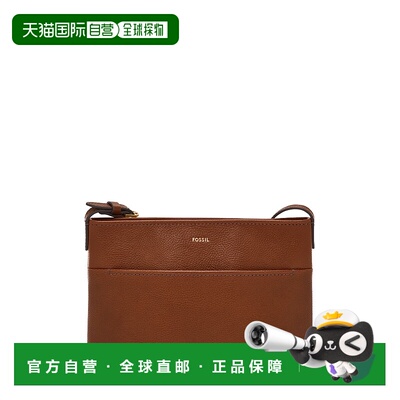 自营 Fossil 女士 Phoebe 皮革小号斜挎包 - 棕色 美国奥莱直发