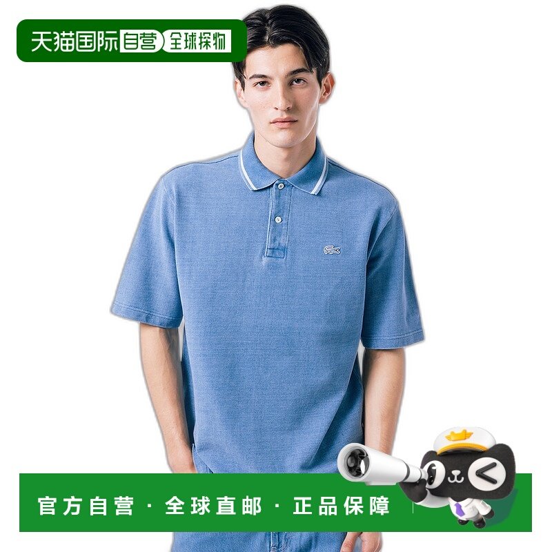 1h可退 日本直邮LACOSTE男士鹿仔纹配色领口针织印花Polo衫 PH004