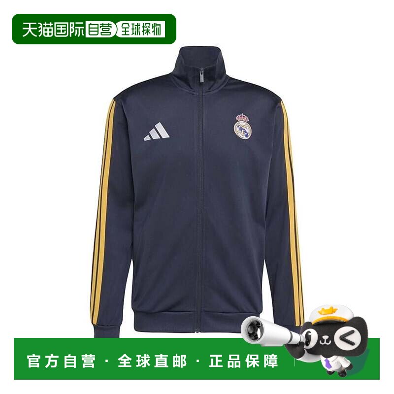 日本直邮adidas 男士 皇家马德里 DNA 运动夹克 深蓝色
