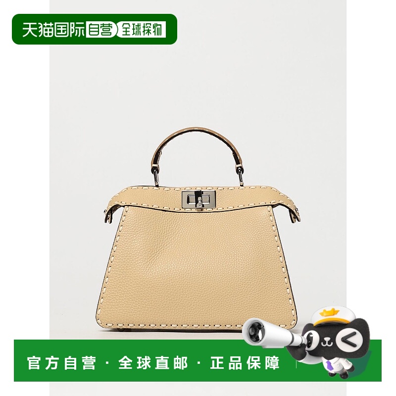 1h可退 香港直邮FENDI 女士手提包 8BN327AV1JF1SY4 CO 花色 Peek
