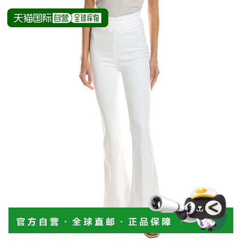 自营FRAME Denim The Jetset White Flare Jean - white 美国奥莱
