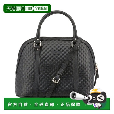 自营Gucci/古驰 中号贝壳斜跨单肩手提包449663BMJ1G1000